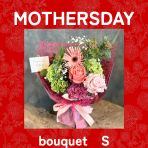 母の日 花束 Sサイズ